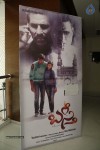 Basthi First Look Launch - 27 of 123