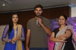 Basthi First Look Launch - 60 of 123