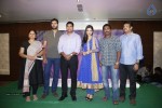 Basthi First Look Launch - 98 of 123