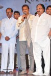 Basthi Movie Audio Launch 02 - 16 of 98