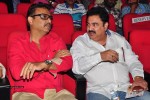 Basthi Movie Audio Launch 01 - 43 of 54