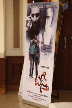 Basti Release Press Meet Photos - 3 of 42