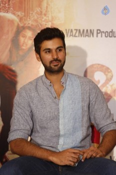 Basti Release Press Meet Photos - 5 of 42