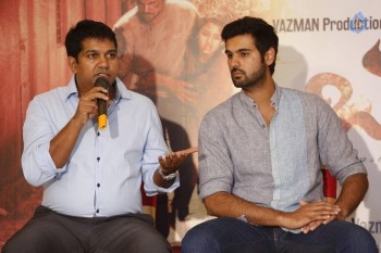 Basti Release Press Meet Photos - 8 of 42