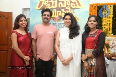 Battala Ramaswamy Biopic Movie Opening Stills - 15 of 30