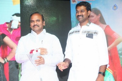 Bava Maradalu Movie Audio Launch Set 2 - 6 of 18