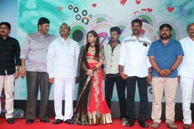 Bava Maradalu Movie Audio Launch Set 2 - 11 of 18
