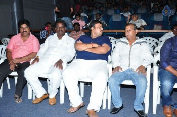 Bava Maradalu Teaser Launch - 20 of 35