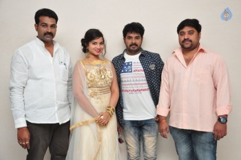 Bava Maradalu Teaser Launch - 31 of 35