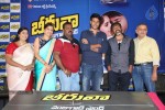 Beeruva Movie Press Meet - 48 of 88