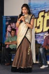 Beeruva Movie Press Meet - 3 of 90