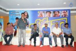 Beeruva Movie Success Meet - 37 of 52