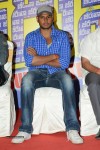 Beeruva Movie Success Meet - 40 of 52