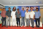 Beeruva Movie Success Meet - 51 of 52