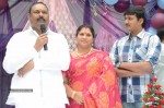 Bellamkonda Suresh Birthday Celebrations - 27 of 63