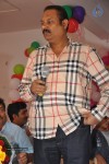 Bellamkonda Suresh 2013 Birthday Celebrations - 14 of 105