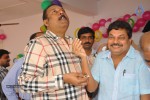 Bellamkonda Suresh 2013 Birthday Celebrations - 31 of 105