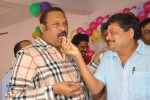 Bellamkonda Suresh 2013 Birthday Celebrations - 96 of 105