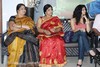 Bendu Apparao PreesMeet Stills - 13 of 14