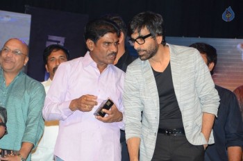 Bengal Tiger Audio Launch 2 - 46 of 82