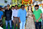 Bengal Tiger Movie Opening 02 - 34 of 38