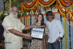 Bengal Tiger Movie Opening - 4 of 119