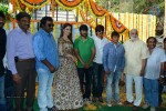 Bengal Tiger Movie Opening - 7 of 119