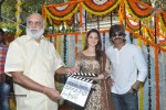 Bengal Tiger Movie Opening - 36 of 119