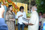 Bengal Tiger Movie Opening - 98 of 119