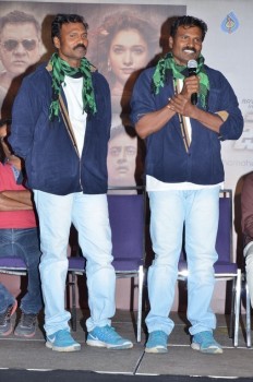 Bengal Tiger Success Meet 2 - 2 of 42
