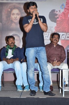 Bengal Tiger Success Meet 2 - 5 of 42