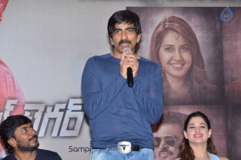 Bengal Tiger Success Meet 2 - 6 of 42