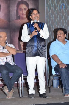 Bengal Tiger Success Meet 2 - 33 of 42
