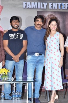 Bengal Tiger Success Meet 2 - 42 of 42