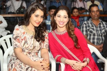 Bengal Tiger Video Songs Launch - 24 of 49