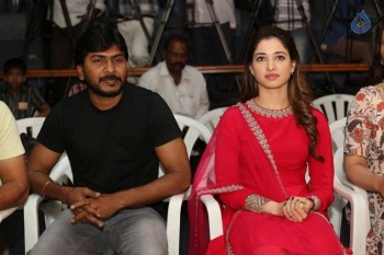 Bengal Tiger Video Songs Launch - 32 of 49