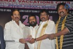 Benze Vaccations Club Awards 2012 - 23 of 38