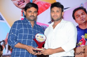 Best Actors Platinum Disc Function - 2 of 42