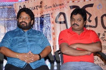 Best Actors Platinum Disc Function - 39 of 42