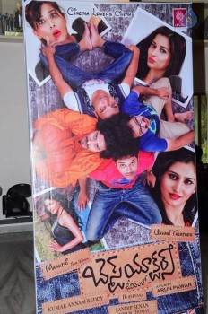 Best Actors Platinum Disc Function - 41 of 42