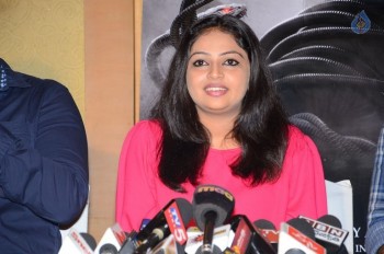 Bethaludu Movie Success Meet - 5 of 21