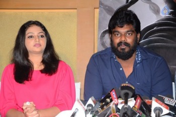 Bethaludu Movie Success Meet - 11 of 21