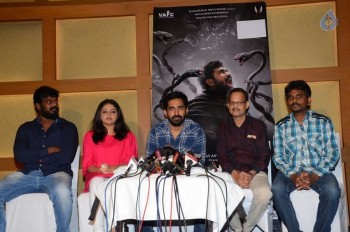 Bethaludu Movie Success Meet - 14 of 21