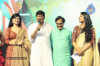 Bewars Movie Audio Launch - 22 of 32