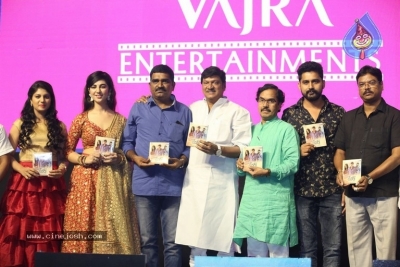 Bewars Movie Audio Launch - 24 of 32