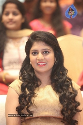 Bewars Movie Audio Launch - 25 of 32