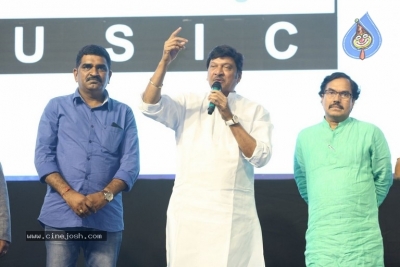 Bewars Movie Audio Launch - 28 of 32