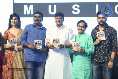 Bewars Movie Audio Launch - 30 of 32