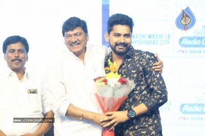 Bewars Movie Audio Launch - 31 of 32