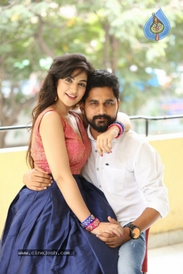 Bewars Movie Press Meet - 1 of 21